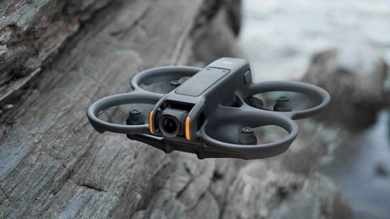 Performance ABOT TACTICAL FPV
