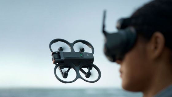 AUTONOMIE & ASSISTANCES ABOT TACTICAL FPV